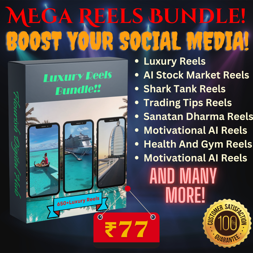 Mega Reels Bundle!